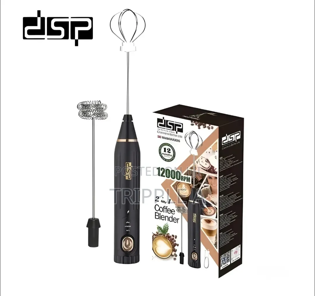 DSP Stainless Steel Coffee Mixer