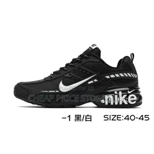Be Nike Air Max Sneakers in a Black and White