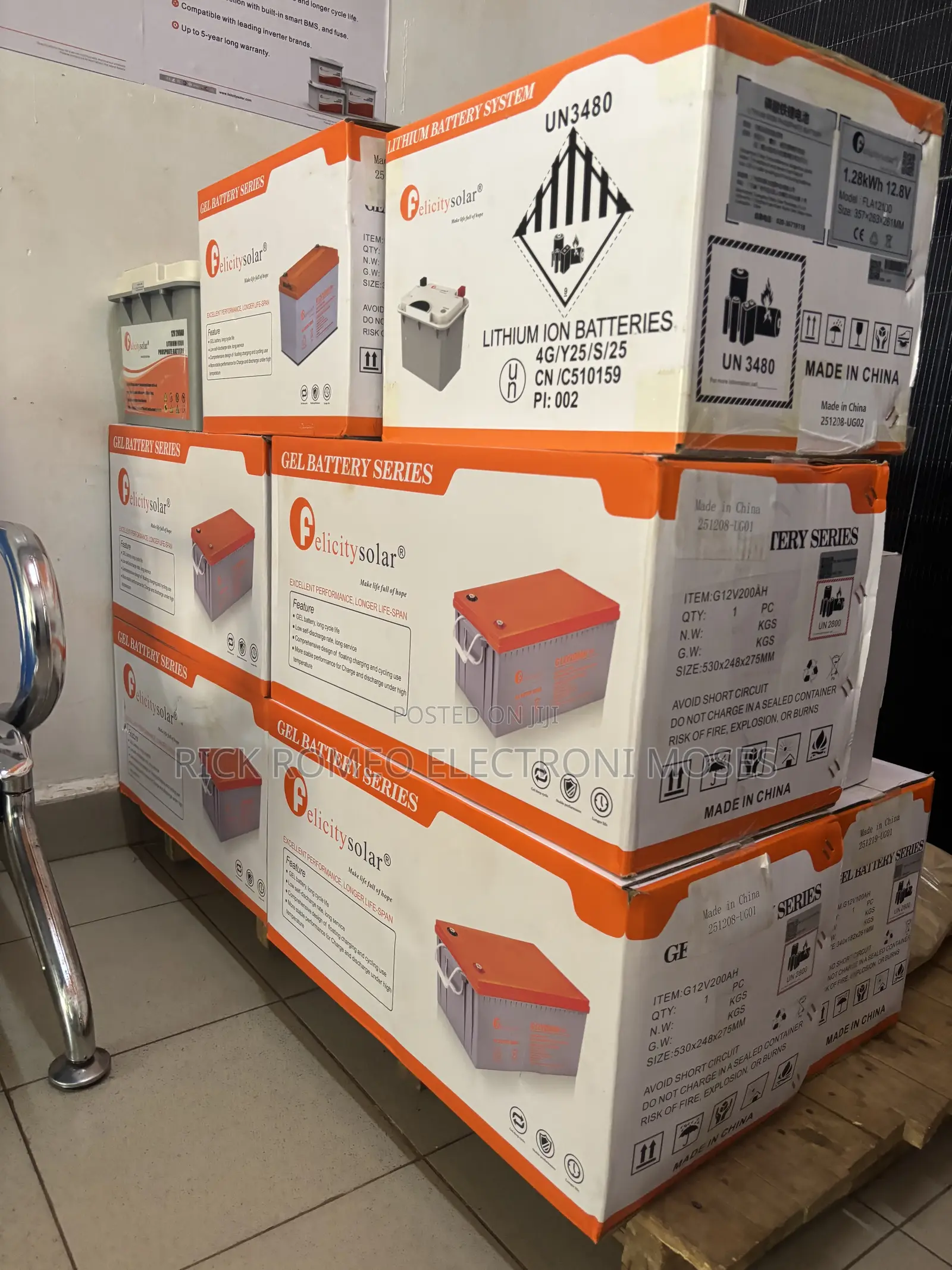 200ah 12v Gel Battery
