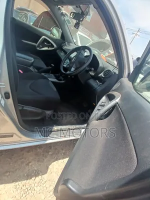 Toyota RAV4 2012 Silver