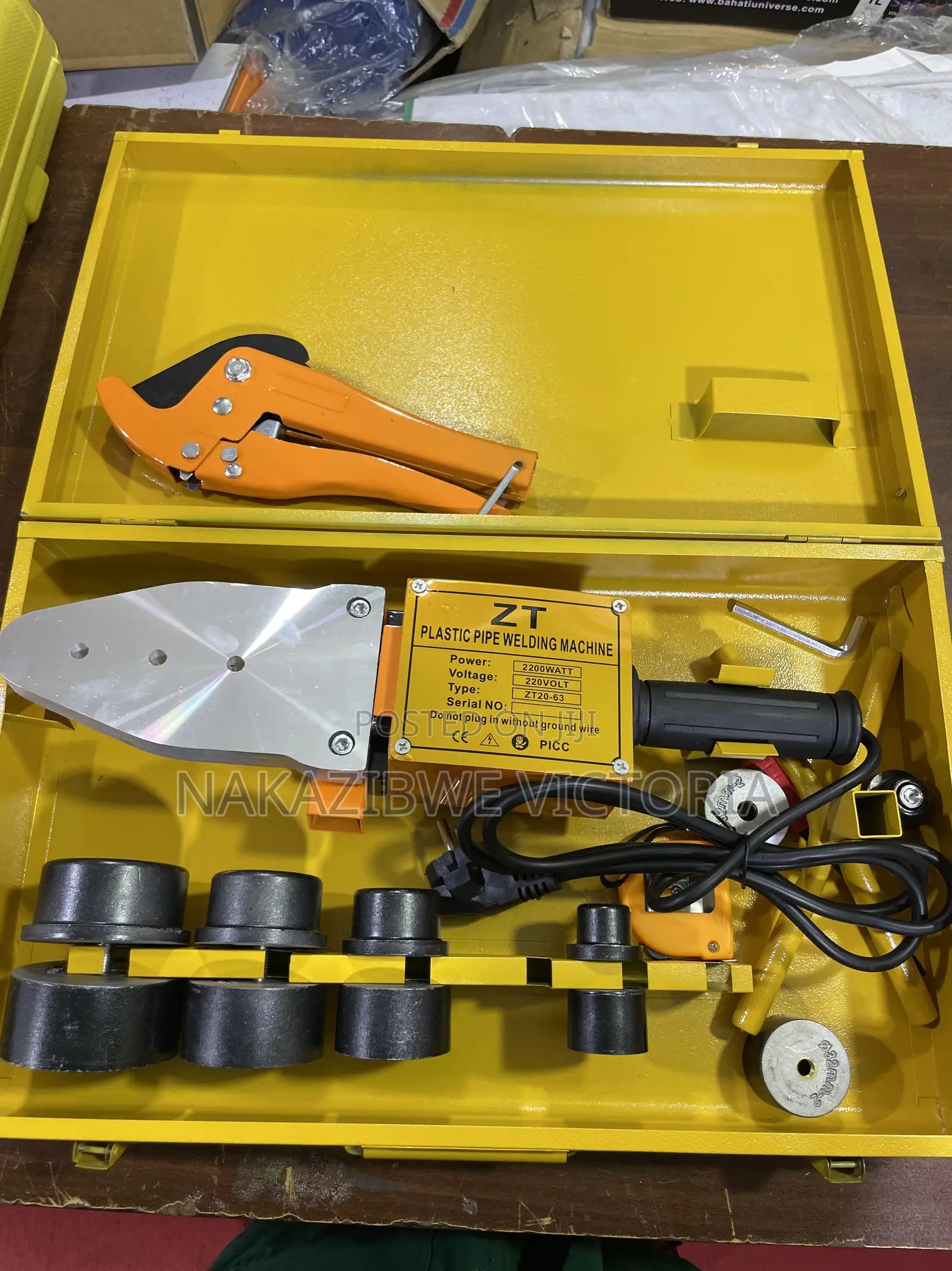 PPR Machine