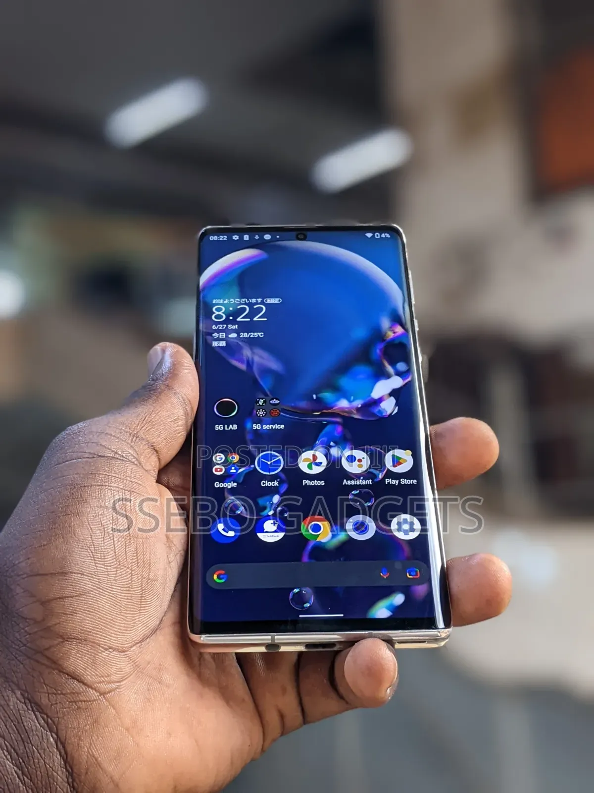 Sharp Aquos R6 128 GB White