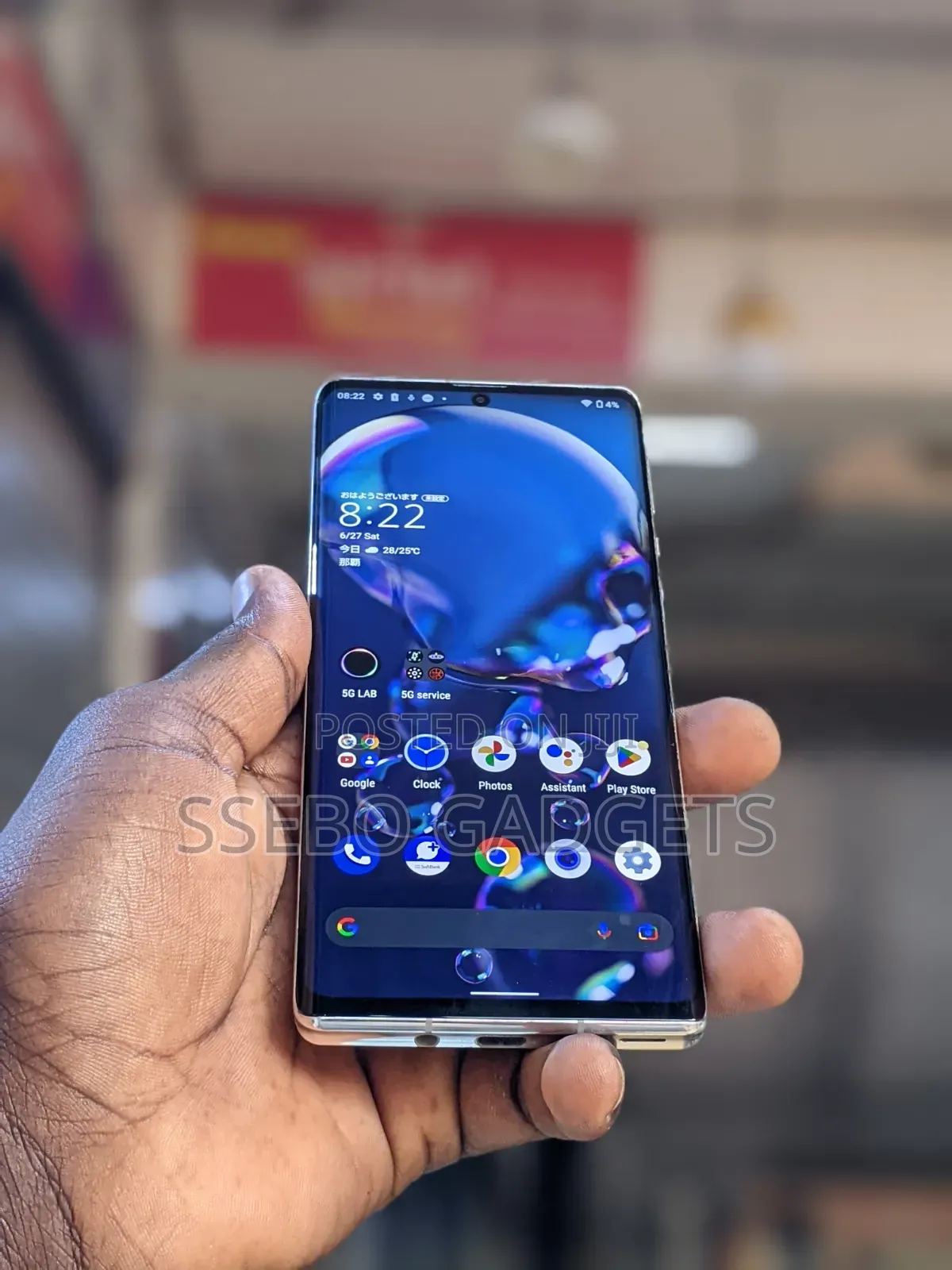Sharp Aquos R6 128 GB White