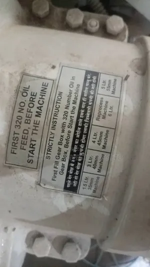 Extruder Machine