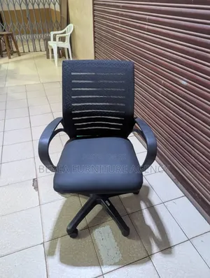 Mesh and Leather Adjustable Simple Office Chair