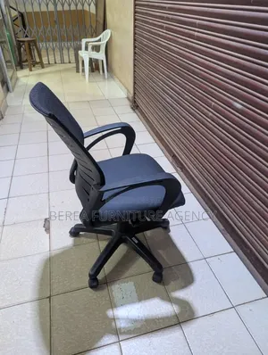 Mesh and Leather Adjustable Simple Office Chair