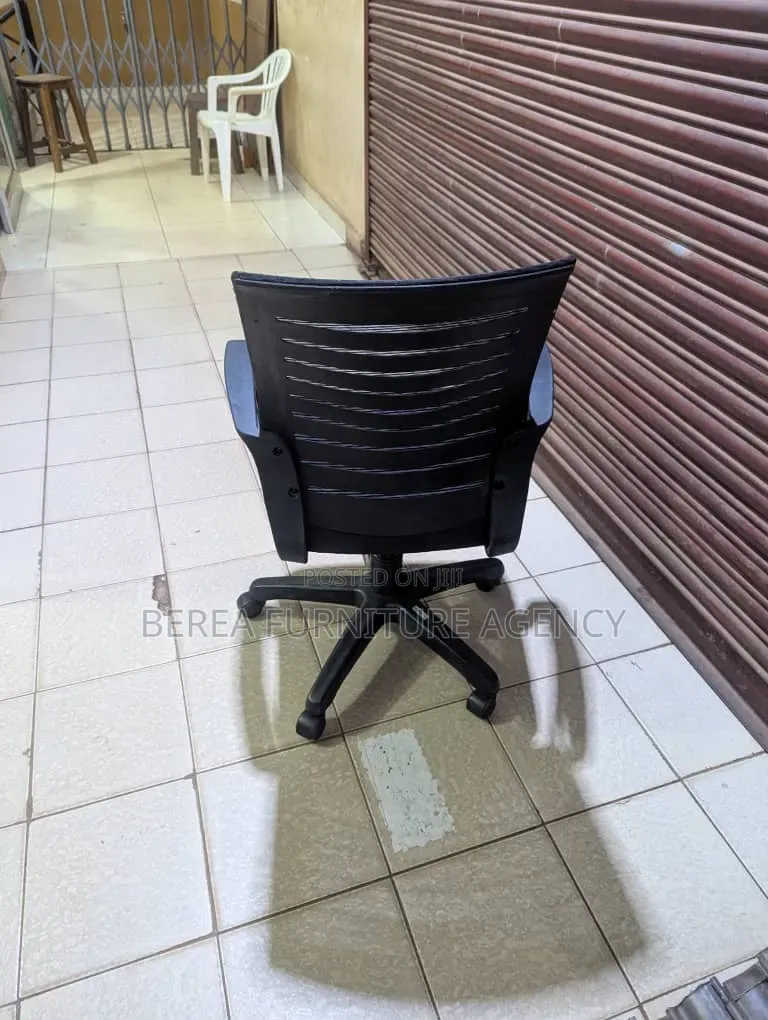 Mesh and Leather Adjustable Simple Office Chair
