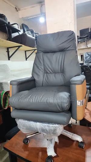 Brown Big,Big Office Chair