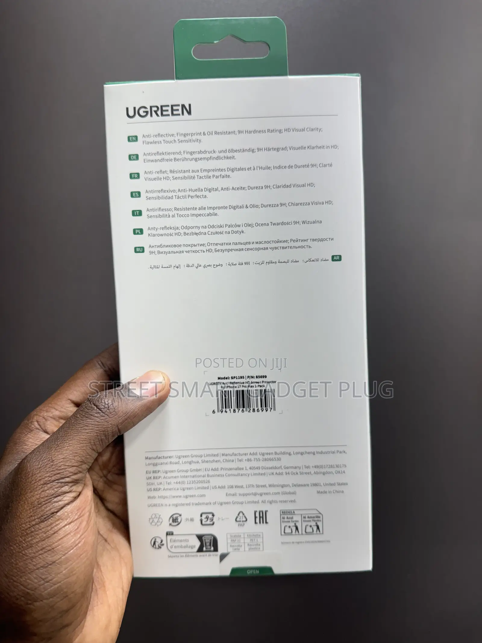 Ugreen Tempered Glass Proctors Anti Refelective