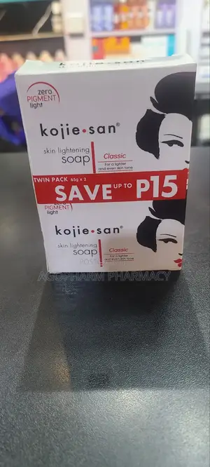 Kojie.San Skin Lightening Soap