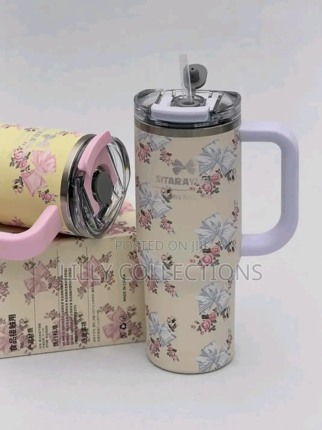 Sitarayuri Travel Mug