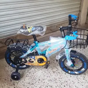 Baby Bicycle