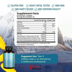 Fish Oil Omega 3 Softgels