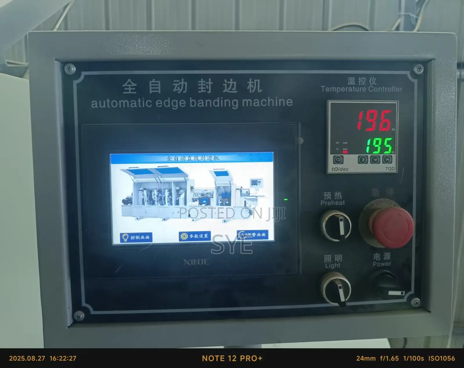 Edge Banding Machines