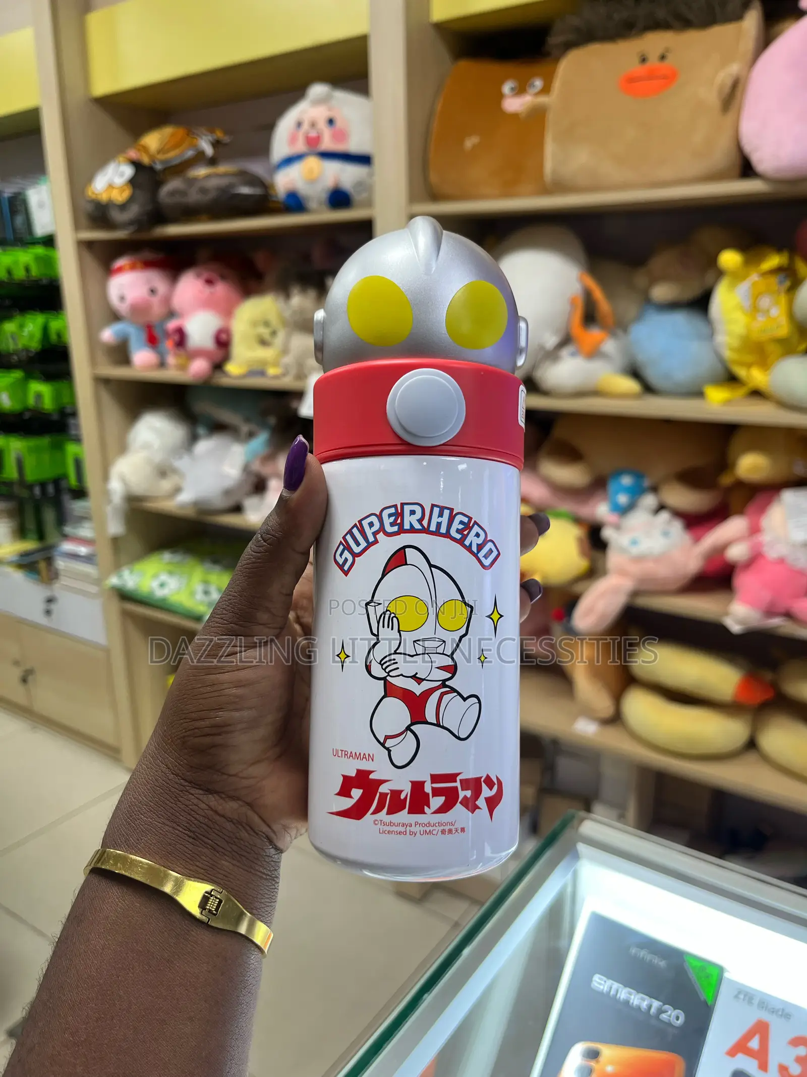 Superhero Ultraman Vacuum Insulated Bottle - 350mls