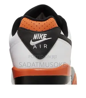 Nike Air Cross Trainer 3 Low 'Starfish'