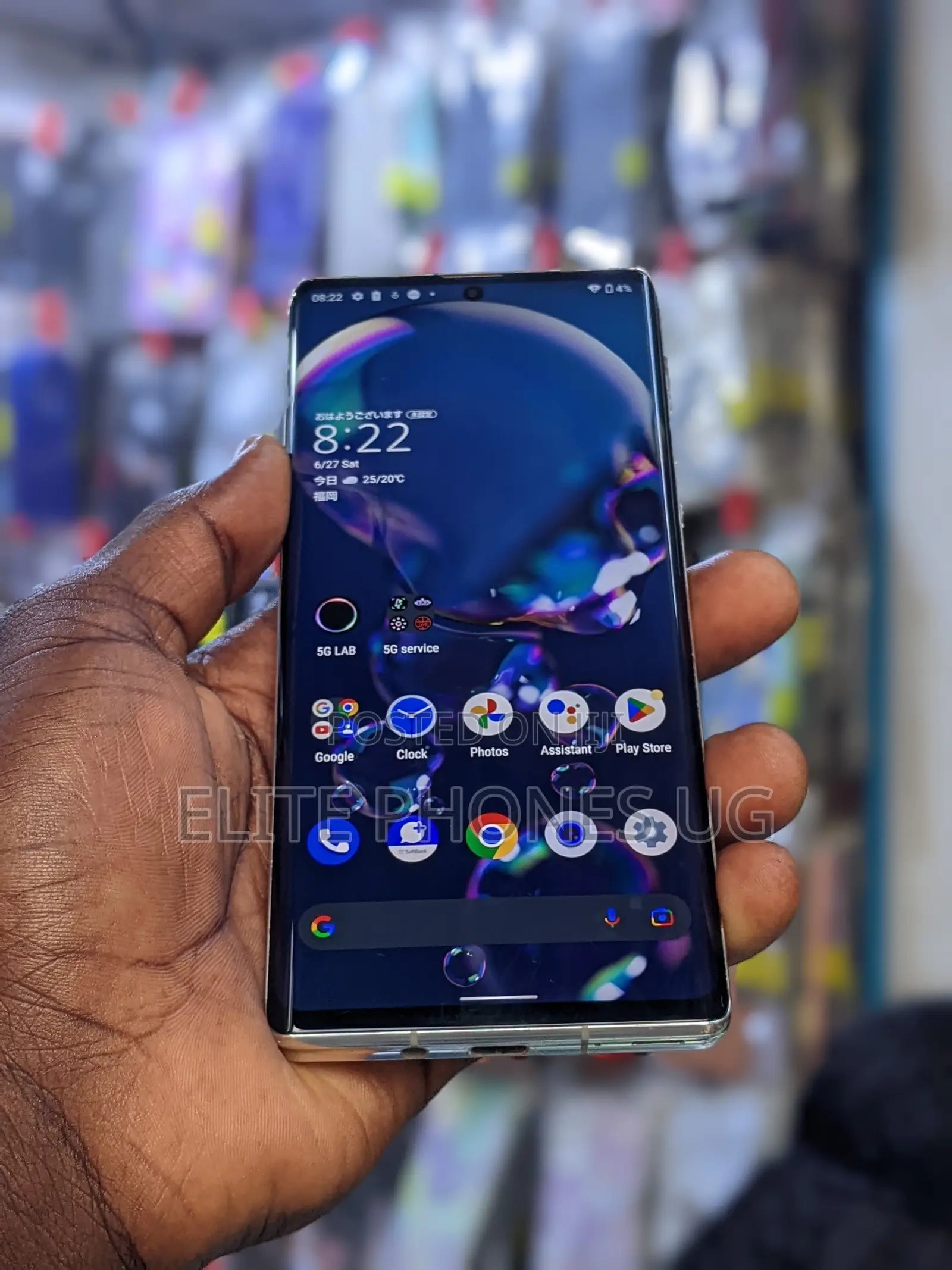 Sharp Aquos R6 128 GB White