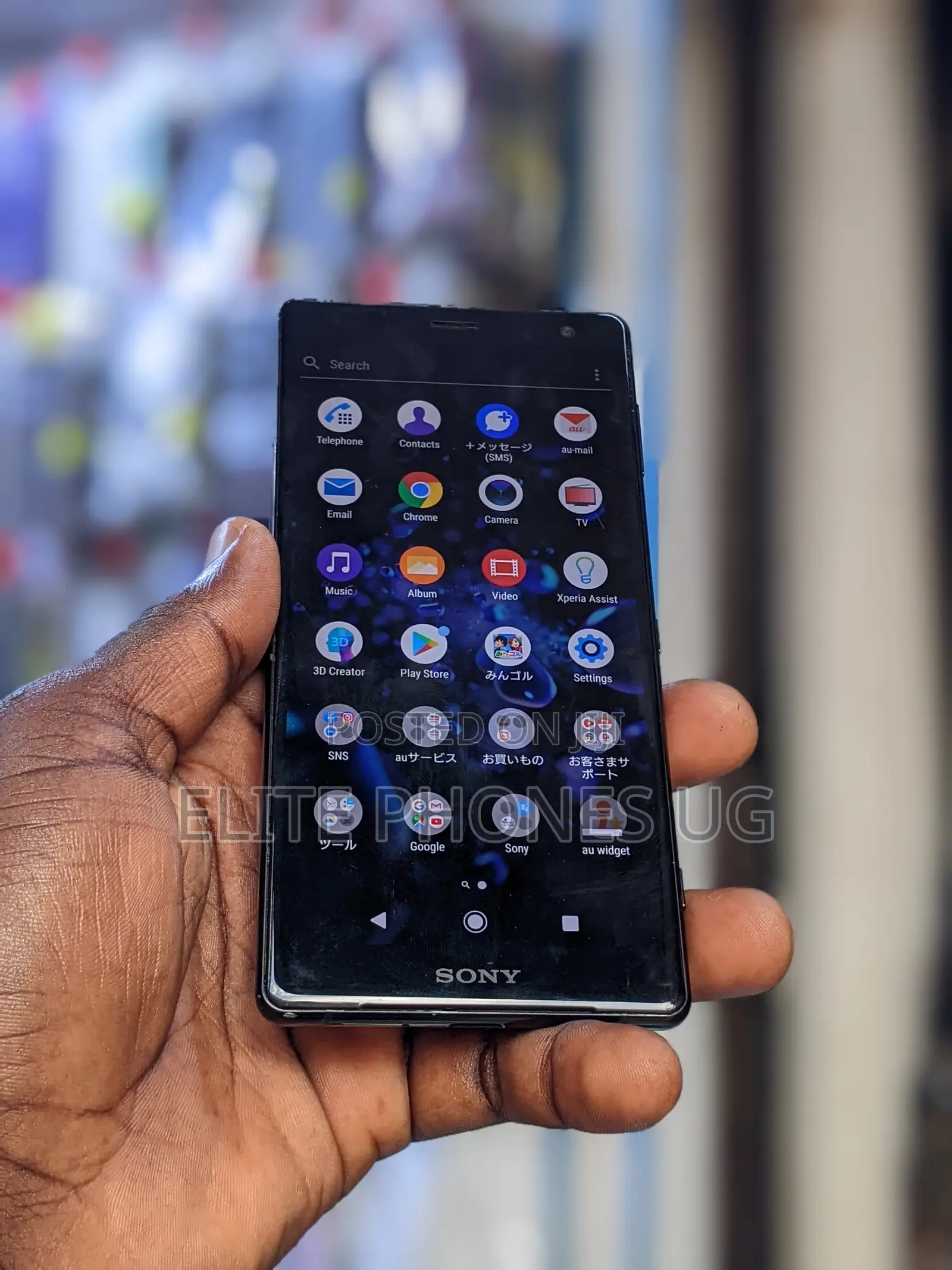 Sony Xperia XZ2 64 GB Silver