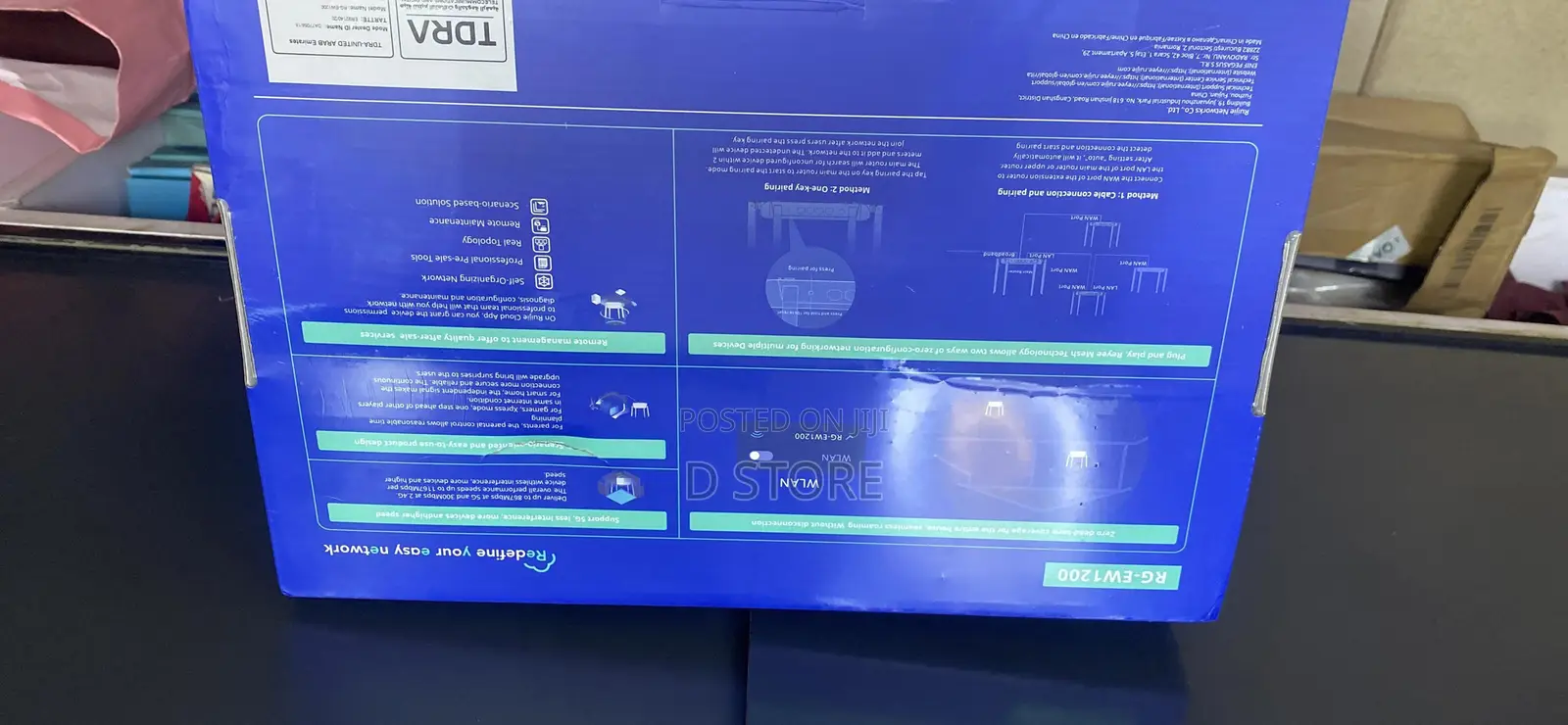 Ruijie Reyee Rg-Ew1200 Router