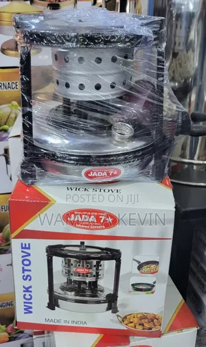 Jada 7 Wick Stove