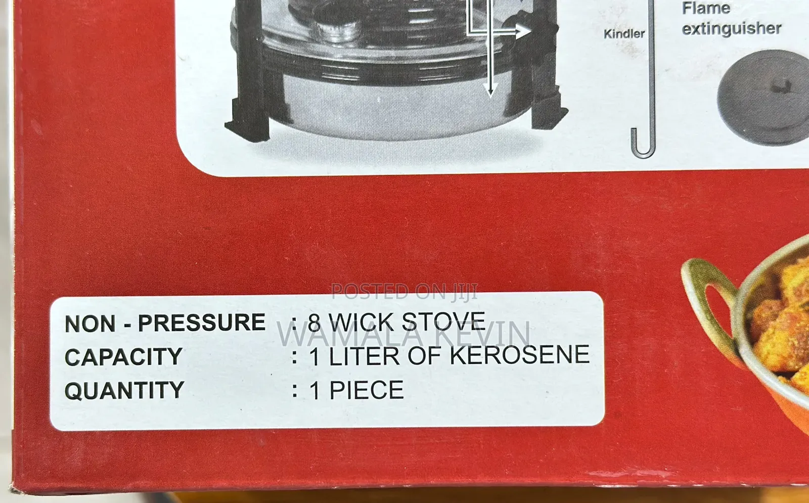 Jada 7 Wick Stove