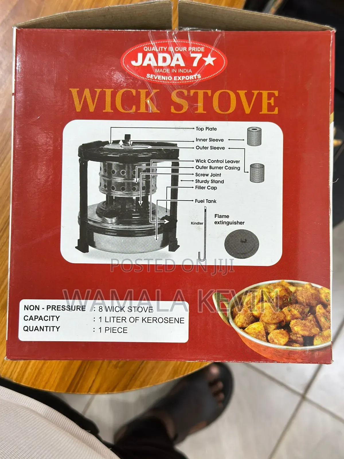 Jada 7 Wick Stove