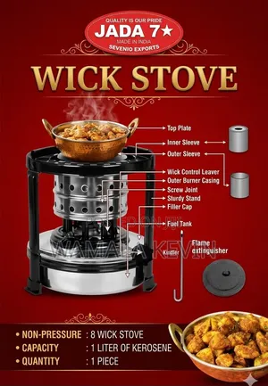 Jada 7 Wick Stove
