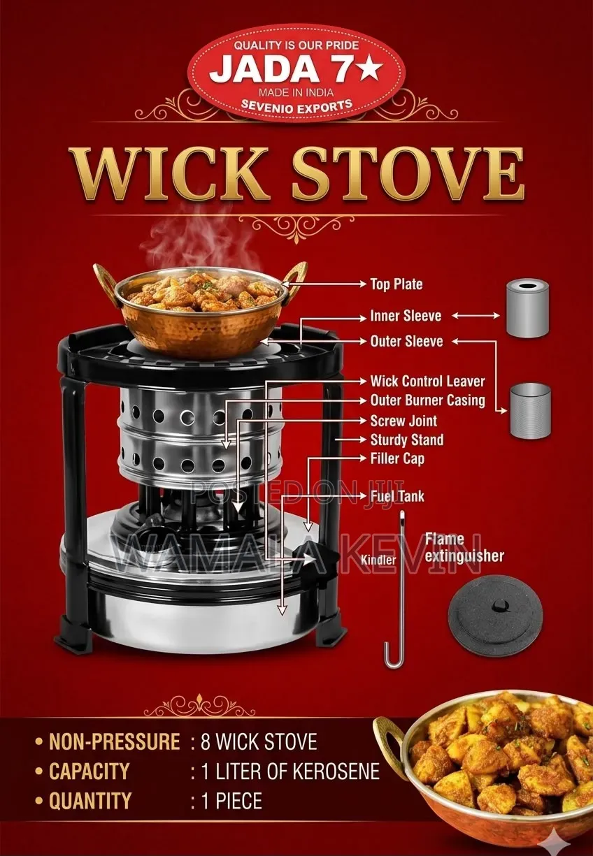 Jada 7 Wick Stove