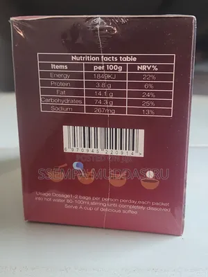Wolf Berry Maca Coffee,20 Packets