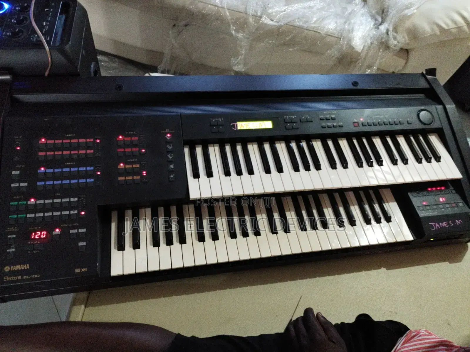 Old Model Pino