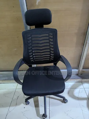 Second Hand Office Chair With Am Headrest