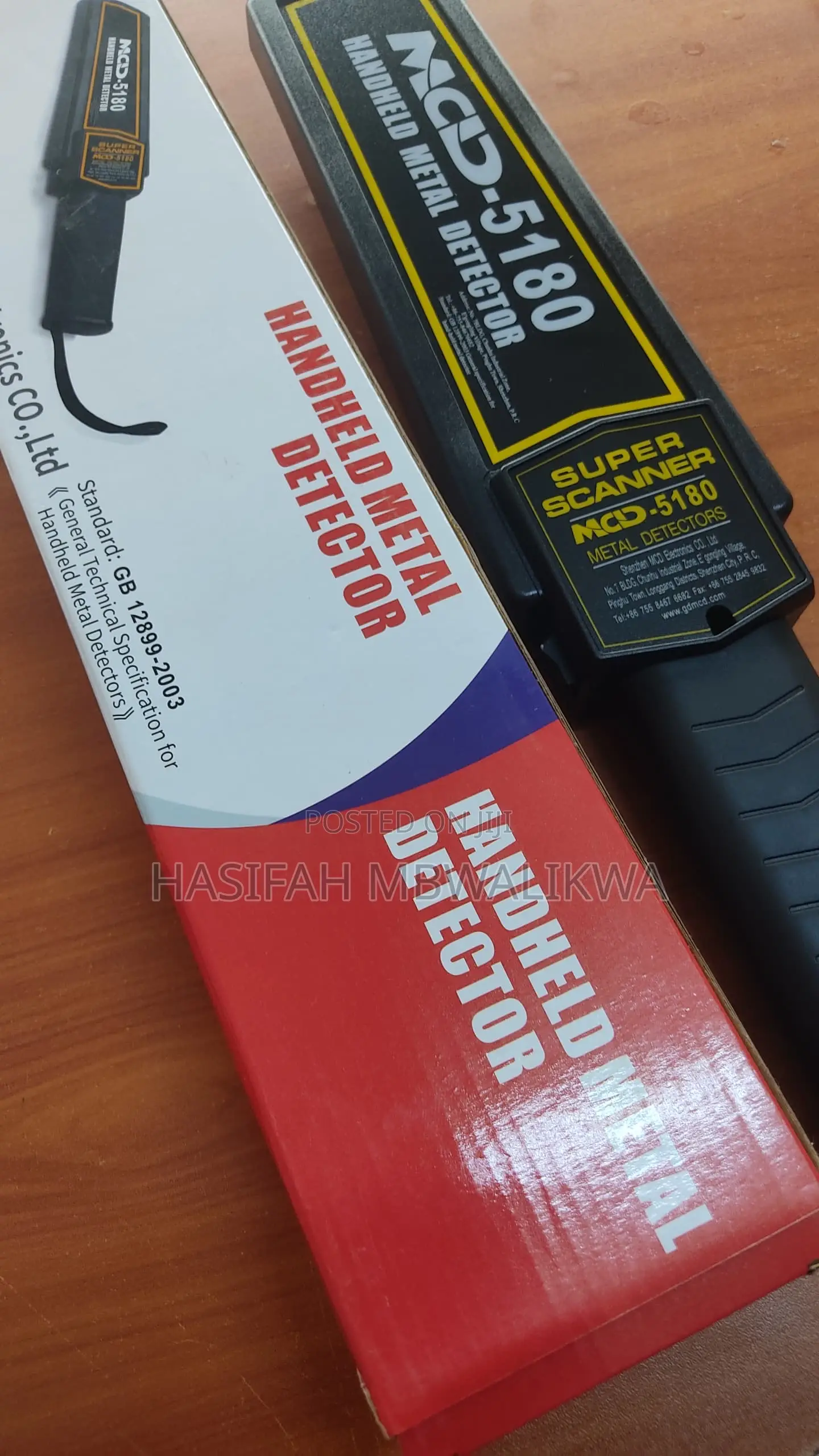 Handheld Metal Detector