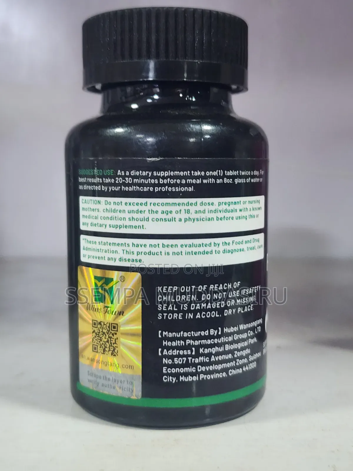 Slim Plus Fat Burner 60 Tablets Dietry Supplement