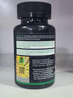 Slim Plus Fat Burner 60 Tablets Dietry Supplement