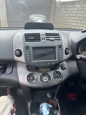 Vanguard Android Radio Original