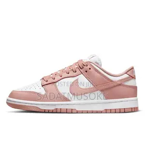 Nike WMNS Dunk Low 'Rose Whisper