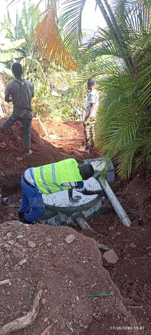 Bio Digester