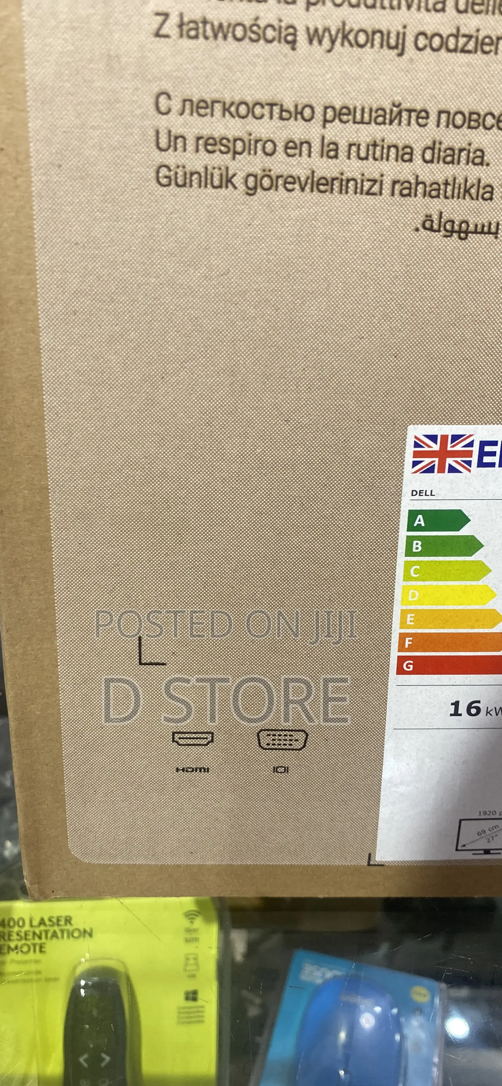Dell 27inch Monitor