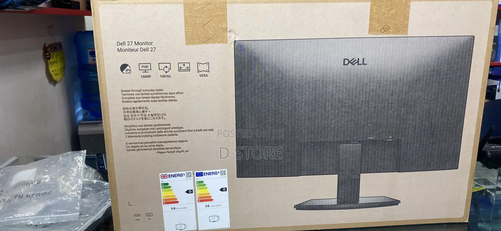 Dell 27inch Monitor
