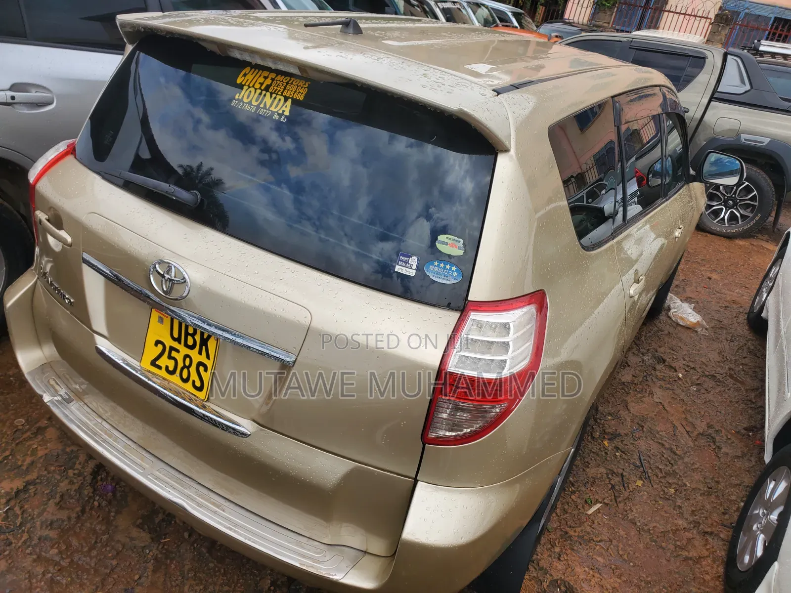 Toyota Vanguard 2010 Gold