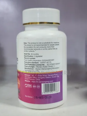 Multi Vitamin Tablets 60 Tablets Dietry Supplement