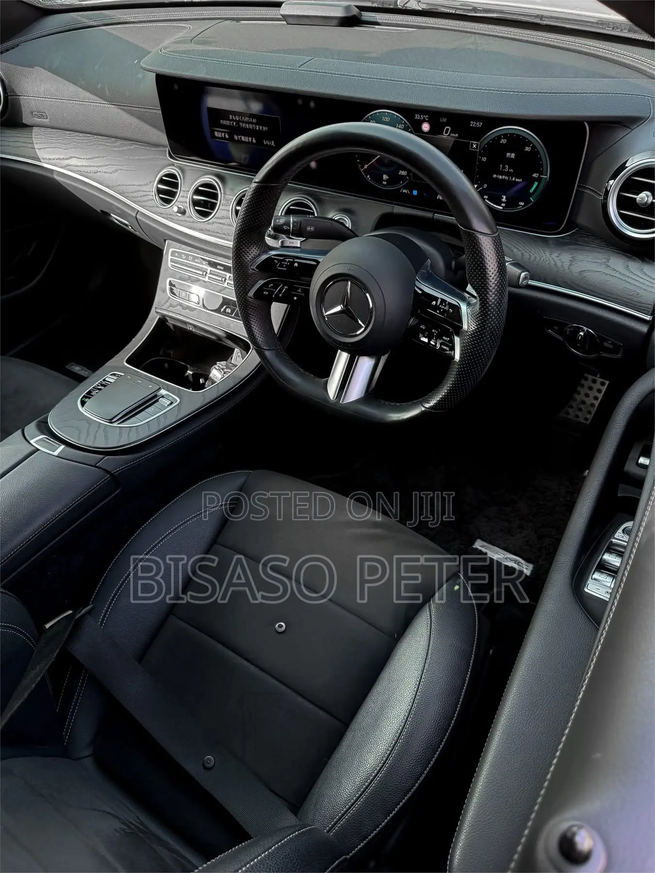 Mercedes-Benz E300 2019 White