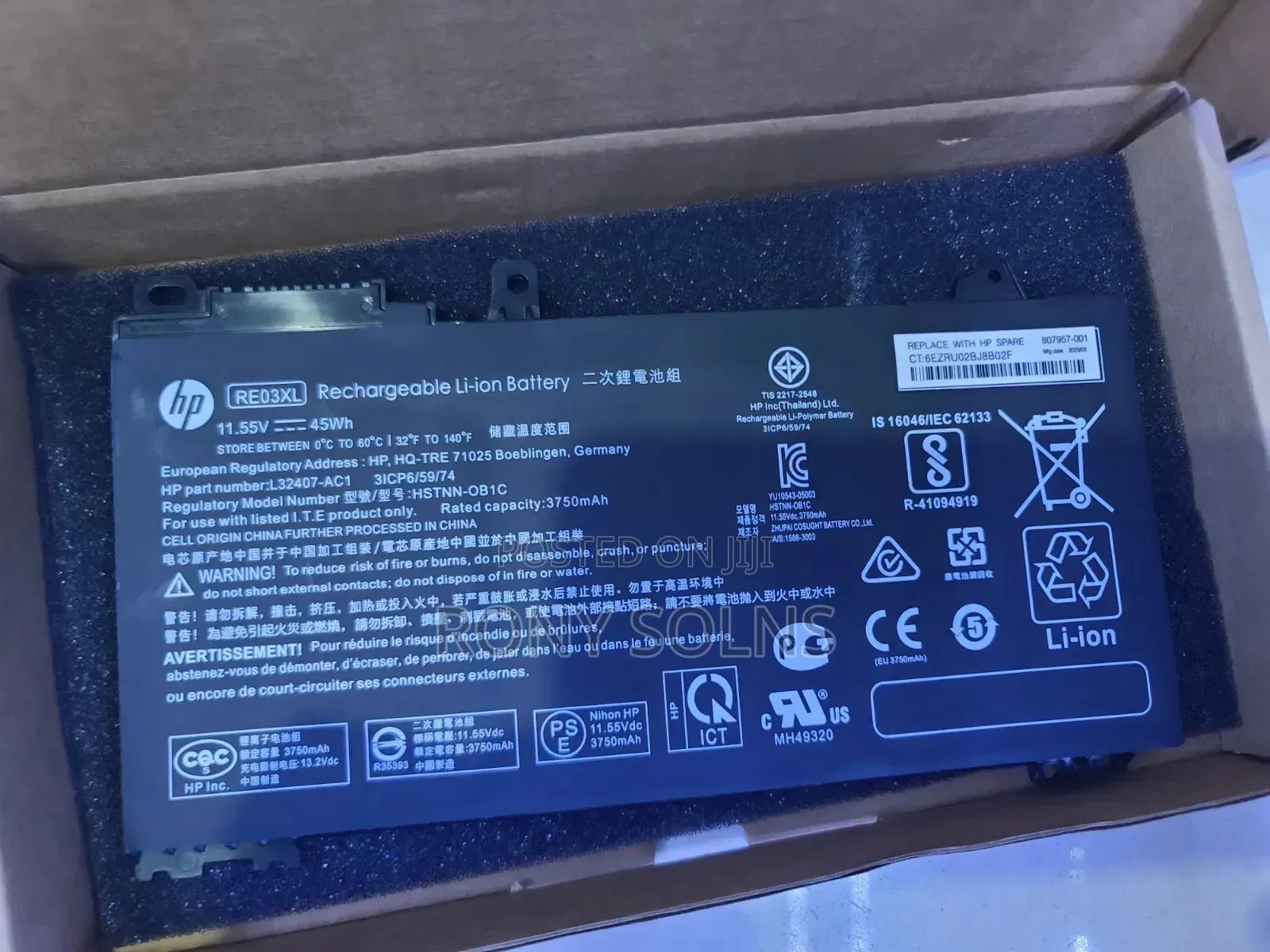 Hp Probook 430/440/445/450 G6 And G7 Battery