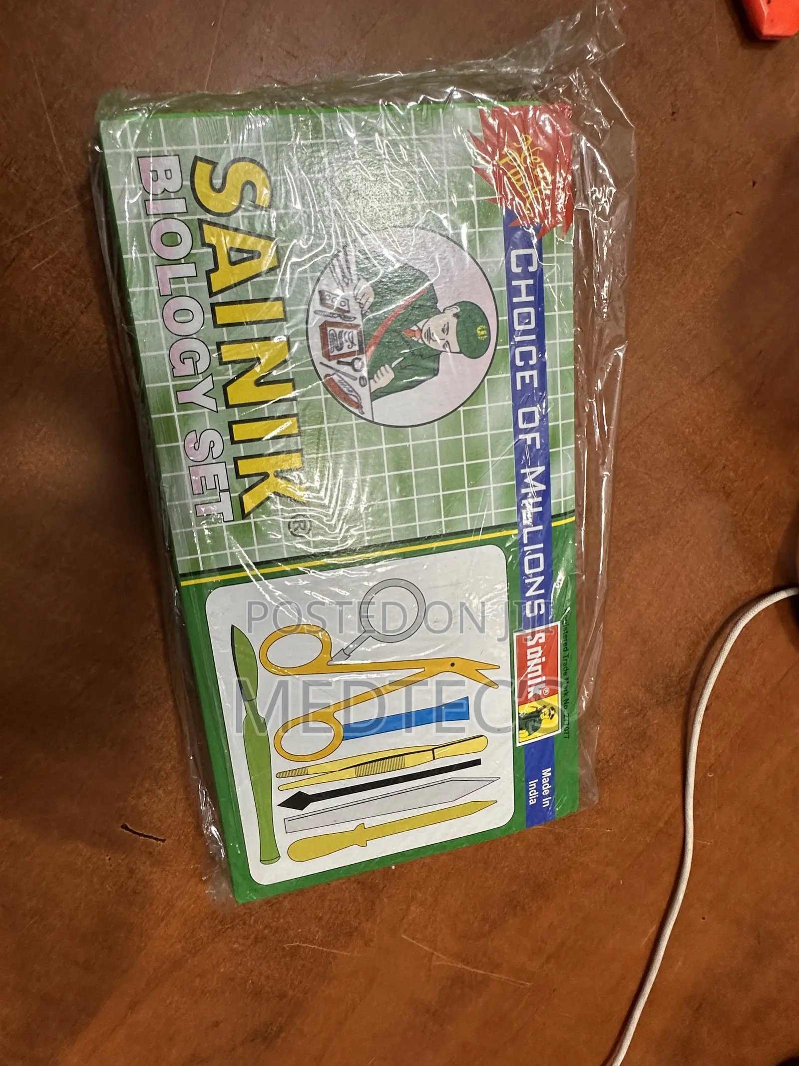 Biology Set ( High School)