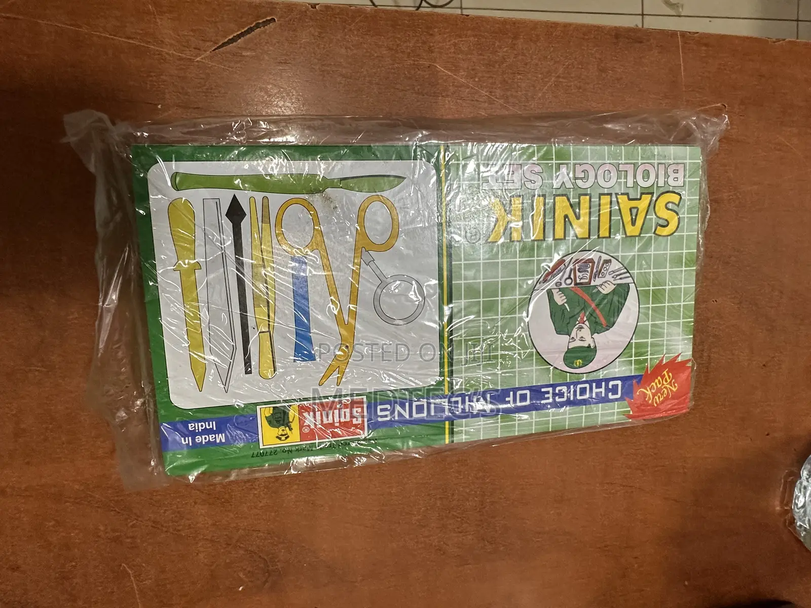 Biology Set ( High School)