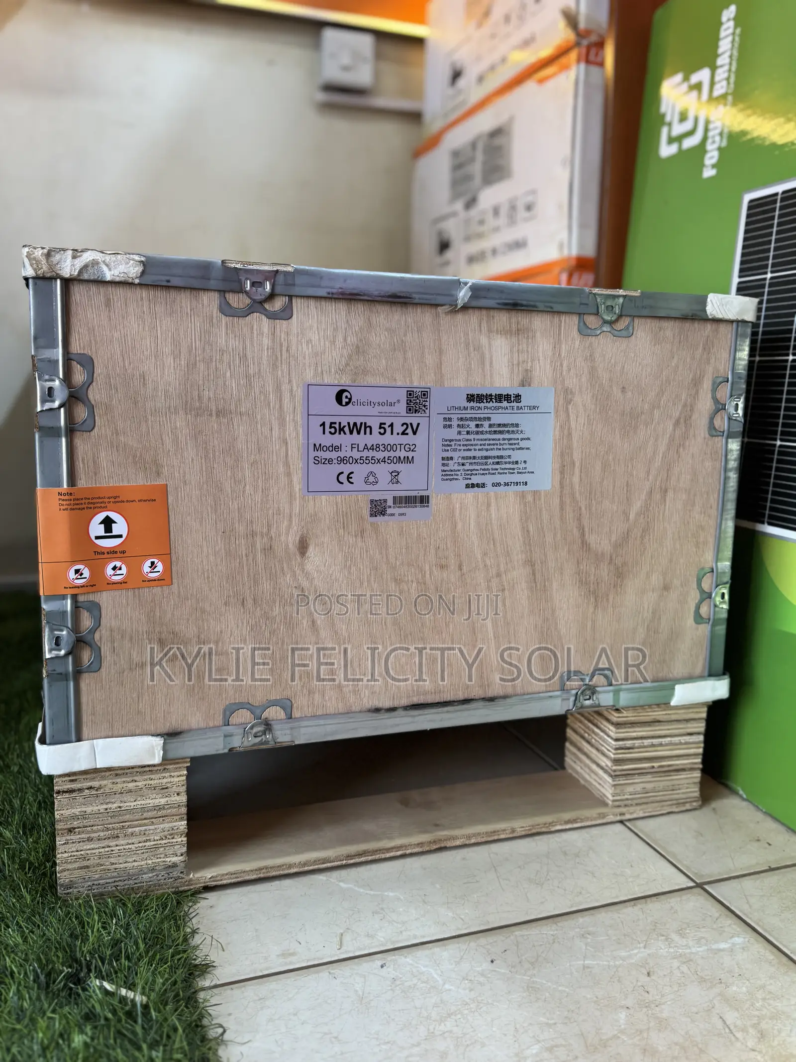 15kwhr Lithium Battery