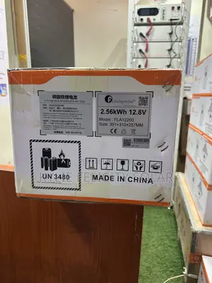 2.5kwhr .12v