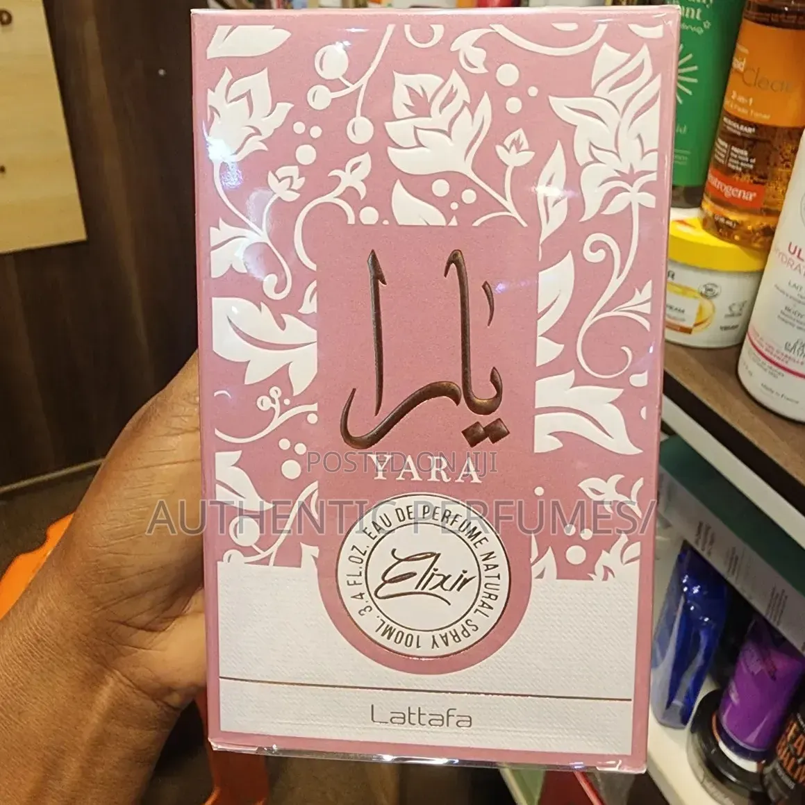 Yara Elixir Lattafa Edp