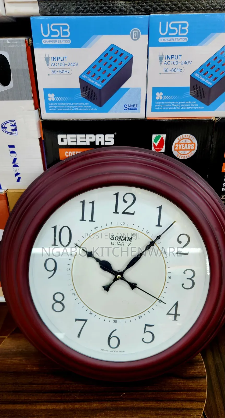 Wall Clock