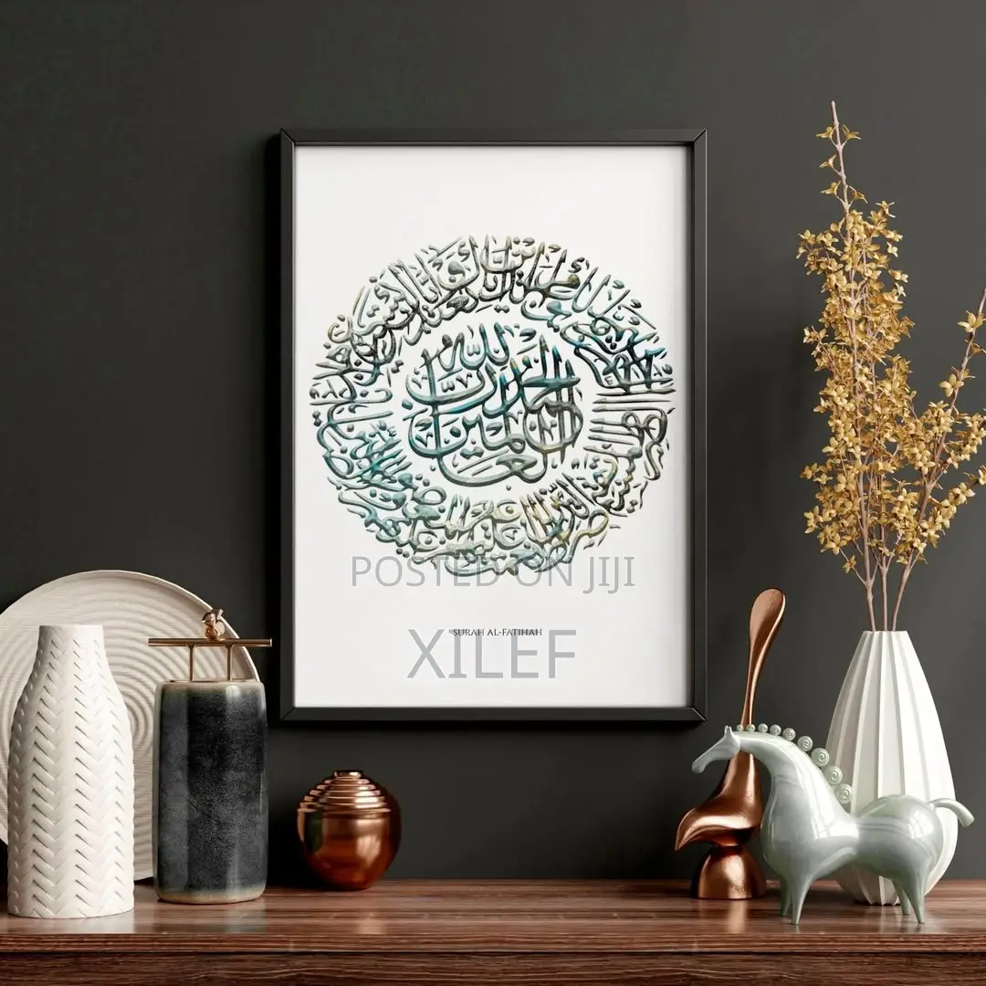 Single Islamic Wall Art — Let Your Wall Pray With You